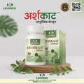 LEIONEK ARSHKAAT Ayurvedic & Herbal Piles Relief Capsules – 30 Capsules – खूनी, बादी और पुरानी बवासीर, सूजन एवं कब्ज से राहत देने वाला हर्बल उपचार