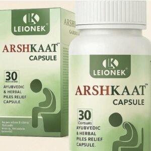 Arshkaat